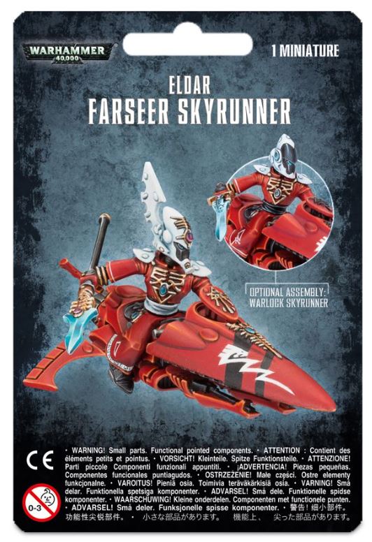 Eldar Farseer Skyrunner (Back Order)